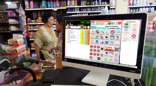 ภาพตัวอย่างระบบ POS